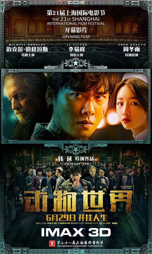 Quincy University成绩单修改